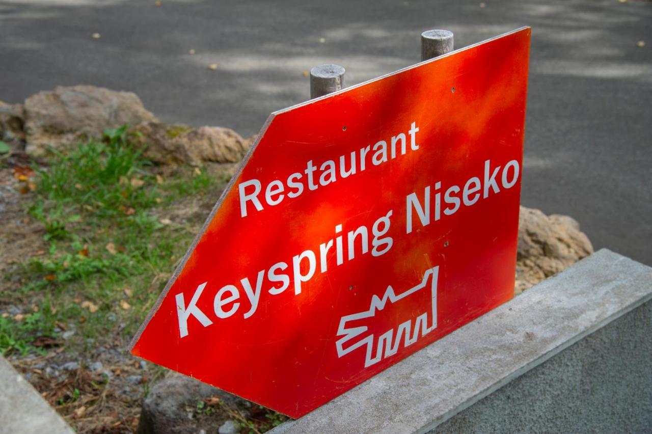 Niseko Hykrots Ikigai Village Rankoshi Exterior foto